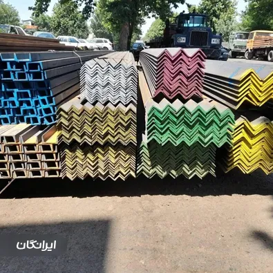 آهن آلات طاها