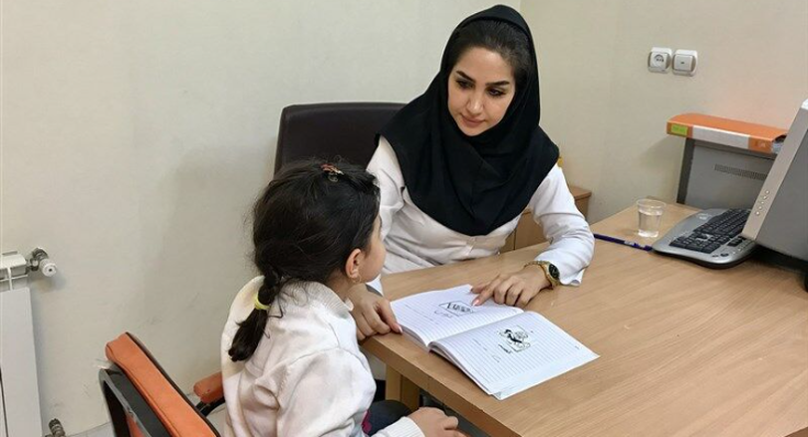گفتار درمانی رباط کریم