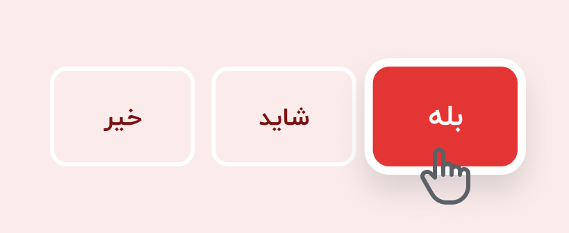 suggestions