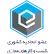 etehadie