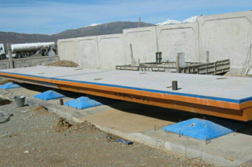 باسکول سازی  لرستان