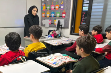 آموزشگاه زبان ساری