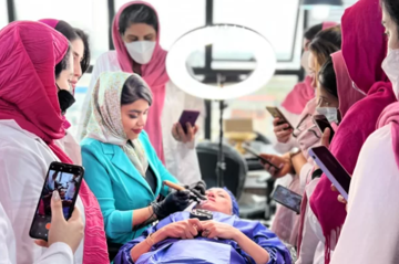 آموزشگاه آرایشگری اراک