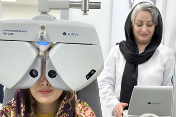 بینایی سنجی یزد