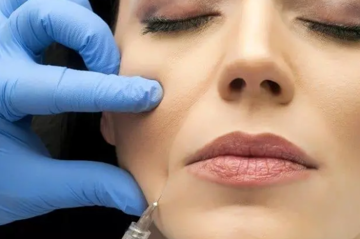 تزریق بوتاکس  آذربایجان غربی