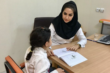 گفتار درمانی رباط کریم