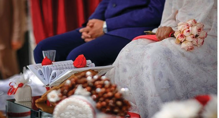 بهترین دفتر ازدواج محله خزانه