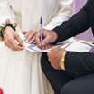 دفتر ازدواج  اسلامشهر