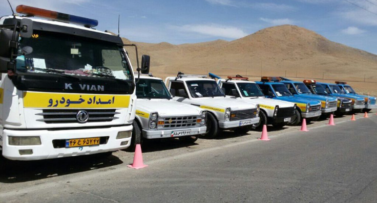 بهترین امداد خودرو  پردیس