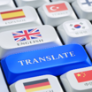 دفتر ترجمه  قزوین