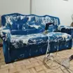 مبل شویی  رباط کریم
