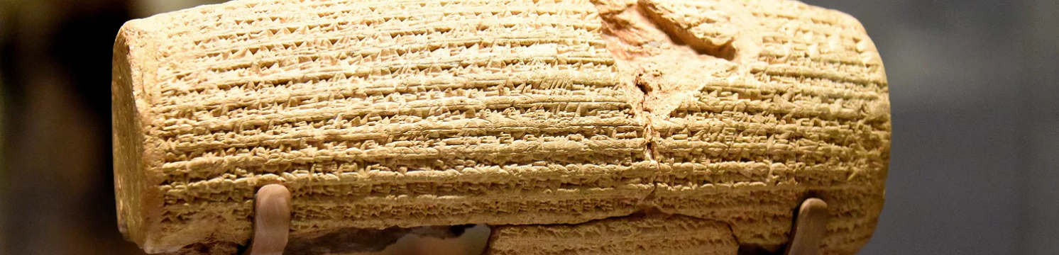 لوازم تحریر در استان چهارمحال و بختیاری