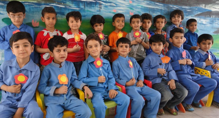 بهترین پیش دبستانی  محمدشهر