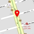 دکتر آرمان نوروزی راد