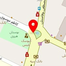 فیزیوتراپی گلچین