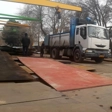 فروشگاه ورق آلیاژی سلطانی