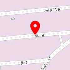 جوش آرگون امیر