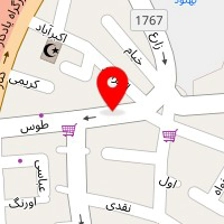 آموزشگاه بافندگی فرزانه