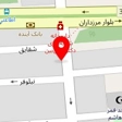 دامپزشکی آرشید