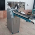 ماشین سازی دیوایدر صنعت گناباد