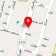 فروشگاه کاغذ امیری
