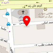 مهد کودک شقایق