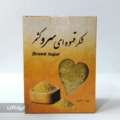 شرکت سرو کشمر