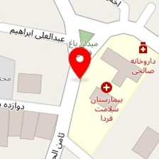 دکتر مسعود شیروانی