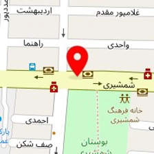فیزیوتراپی غرب تهران