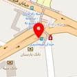 شرکت پیشرو ماشین سهند