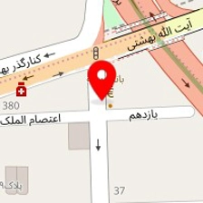 دکتر حمید صالحیار