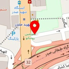 دکتر فرید یوسفی