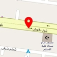تولیدی کاور مبل آروین