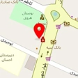 سالن آرایش دائم نوبهاری