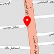 بازرگانی یسنا تجارت