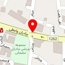 مهد کودک نیما