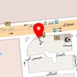 آموزشگاه آرایشگری سرای گل