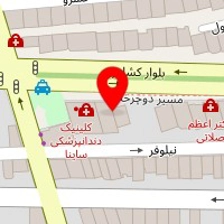 سلامتکده طب سوزنی دکتر پیرمرادی