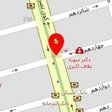 مرکز اپیلاسیون سحر