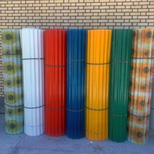 تولیدی سایه روشن گلپوش ممتاز