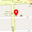 آموزشگاه آرایشگری سیمای ماندگار