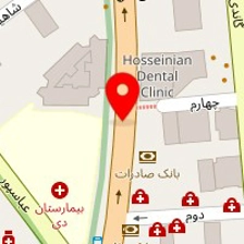 دکتر میرمسعود سعیدی