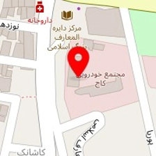 تعمیرگاه خودرو یاسر