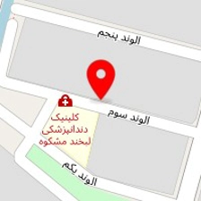 مهد کودک ستاره ساحل