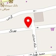 سالن زیبایی نرگس