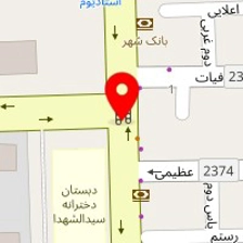 دندانسازی سهیلی