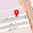 مهد کودک گل های فدک