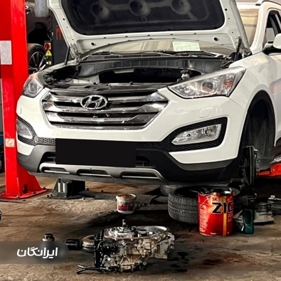 تعمیرگاه جهان اتوماتیک