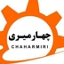 لوگوی صنایع ماشین سازی چهارمیری