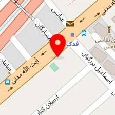 تعمیرگاه ناطقی
